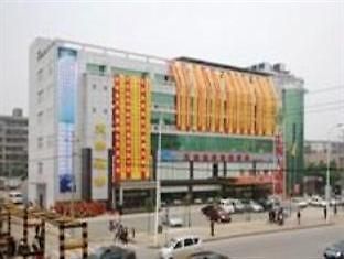 Hu Nan Okee Hotel ฉางซา ภายนอก รูปภาพ